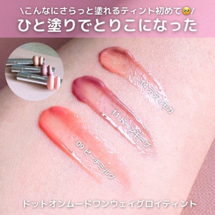 を使ったクチコミ(2枚目)