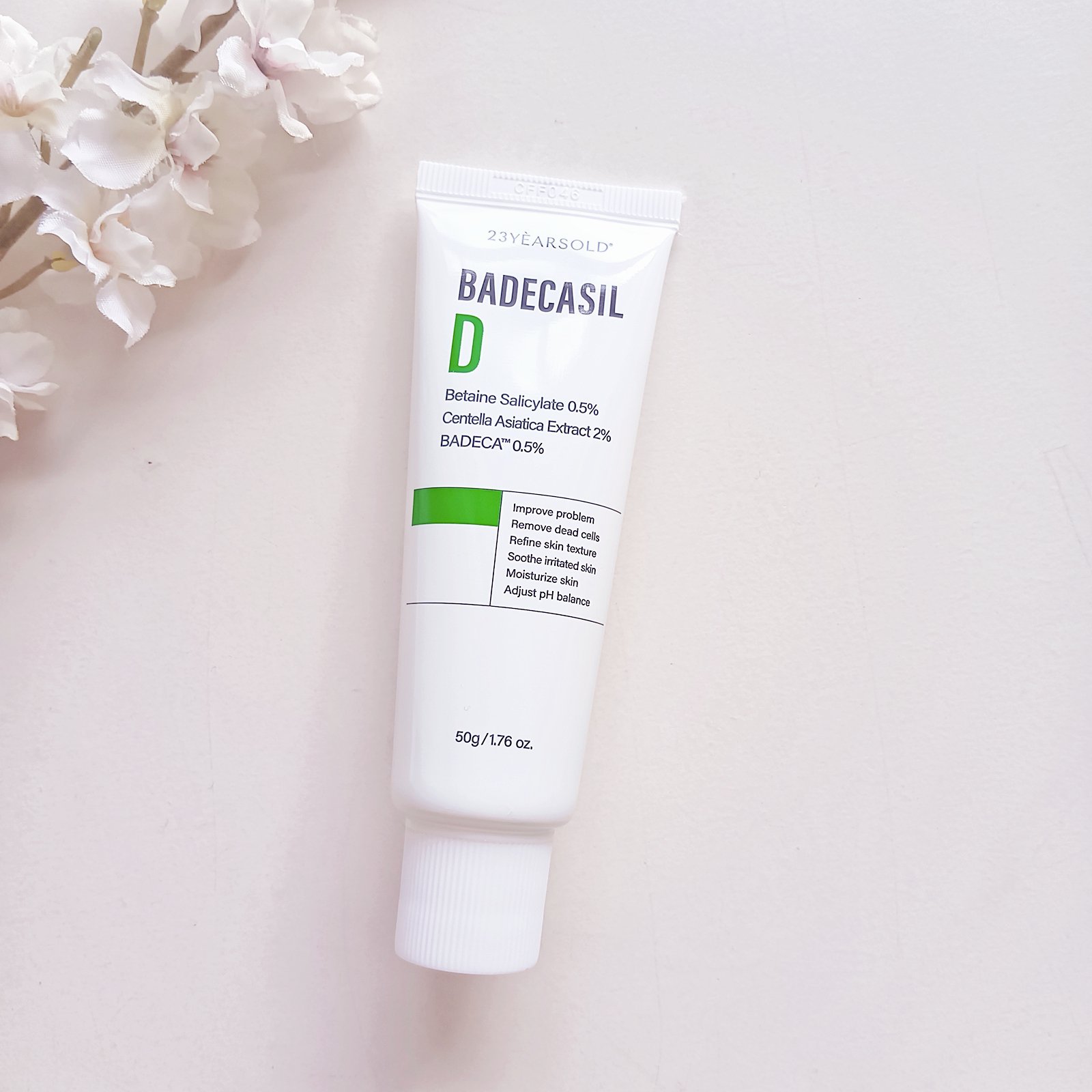 バデカシルDクリーム/23years old/フェイスクリームを使ったクチコミ（3枚目）
