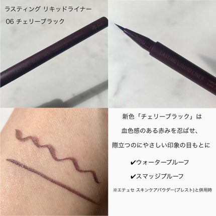 エテュセ アイエディション(カラーパレット)/ettusais/アイシャドウパレットを使ったクチコミ(6枚目)