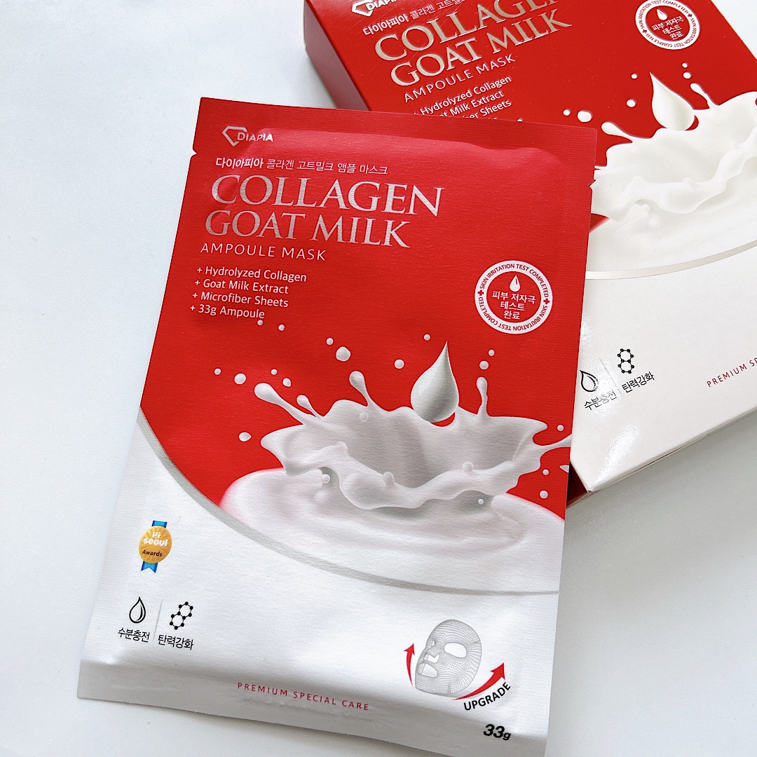 コラーゲンゴートミルクアンプルマスク/DIAPIA/シートマスク・パックを使ったクチコミ（1枚目）