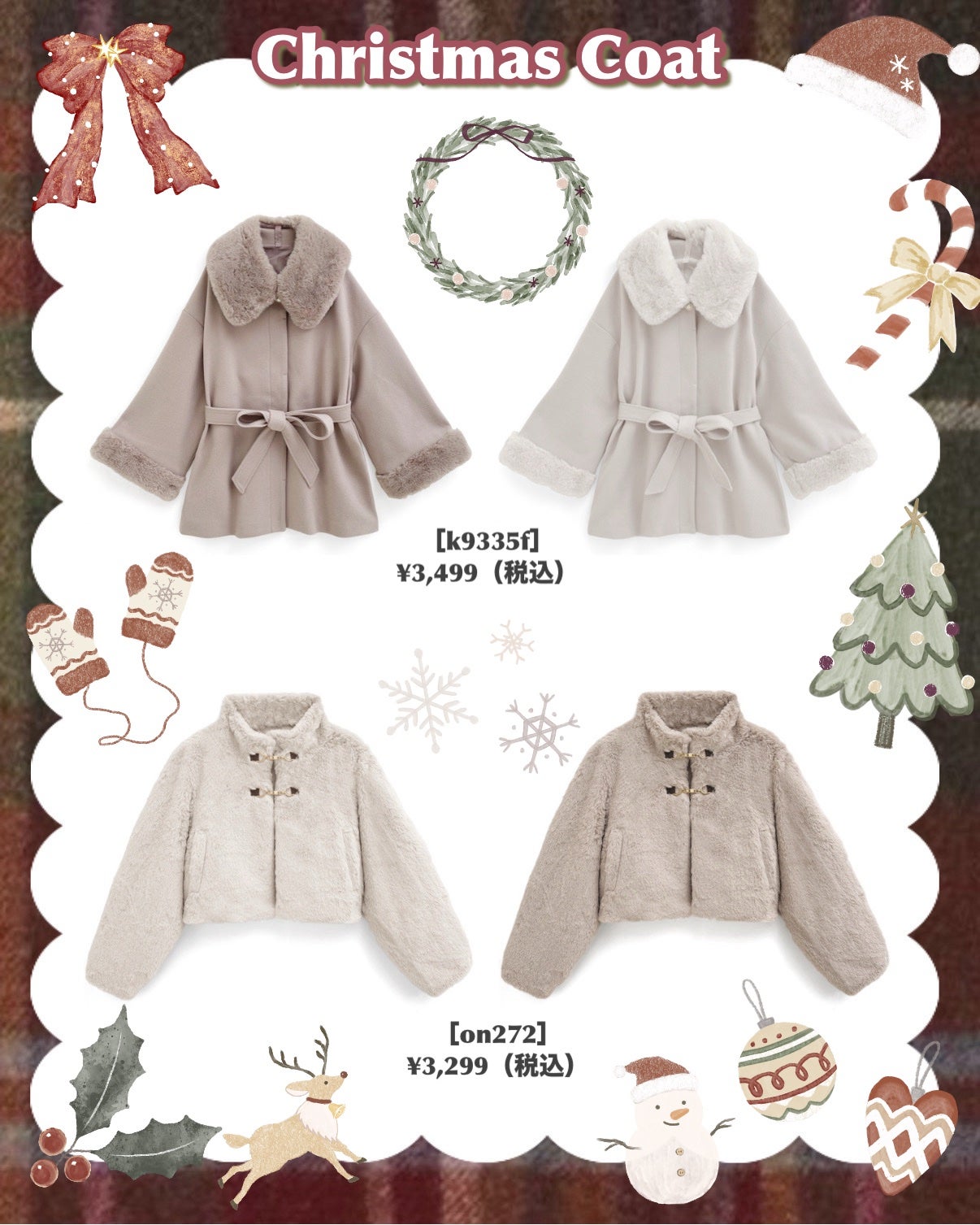 ロスト チェリー オード パルファム スプレィ/TOM FORD BEAUTY/香水(レディース)を使ったクチコミ(6枚目)