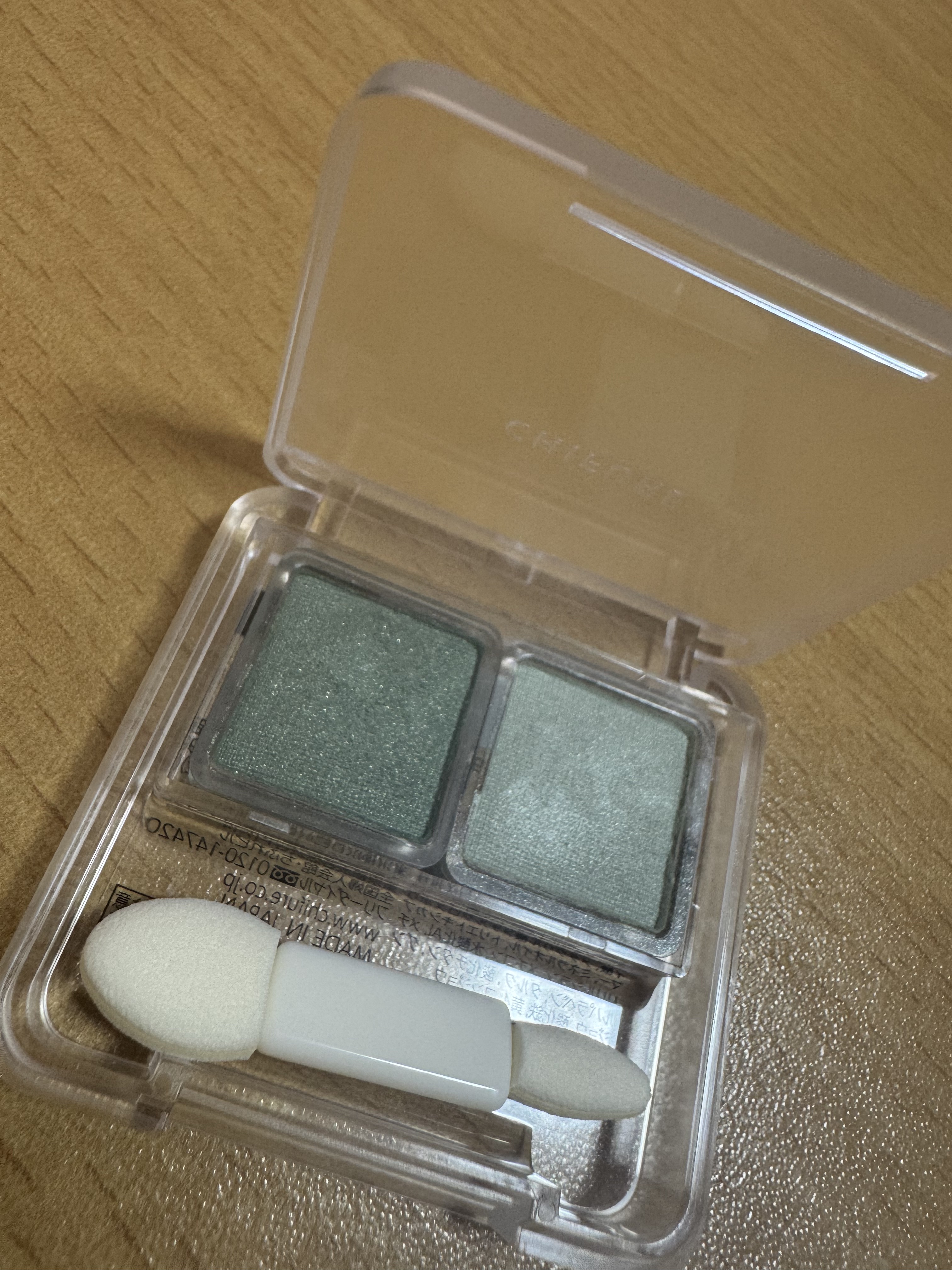 ツイン カラー アイシャドウ/ちふれ/アイシャドウパレットを使ったクチコミ（2枚目）