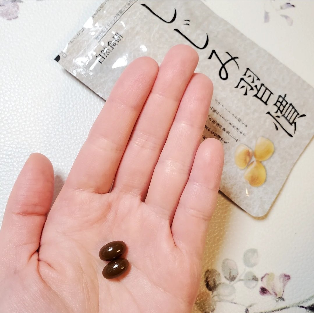 しじみ習慣/自然食研/健康サプリメントを使ったクチコミ（2枚目）