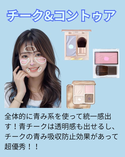 スキンアクア トーンアップUVエッセンス/スキンアクア/日焼け止めクリームを使ったクチコミ(4枚目)