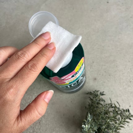 プラチナレーベル CICA(*1)クレンジングウォーター/プラチナレーベル/クレンジングウォーターを使ったクチコミ(4枚目)