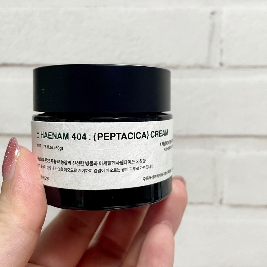 へナム404ペプタシカクリーム/TOUN28/フェイスクリームを使ったクチコミ(5枚目)