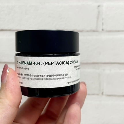 へナム404ペプタシカクリーム/TOUN28/フェイスクリームを使ったクチコミ(5枚目)