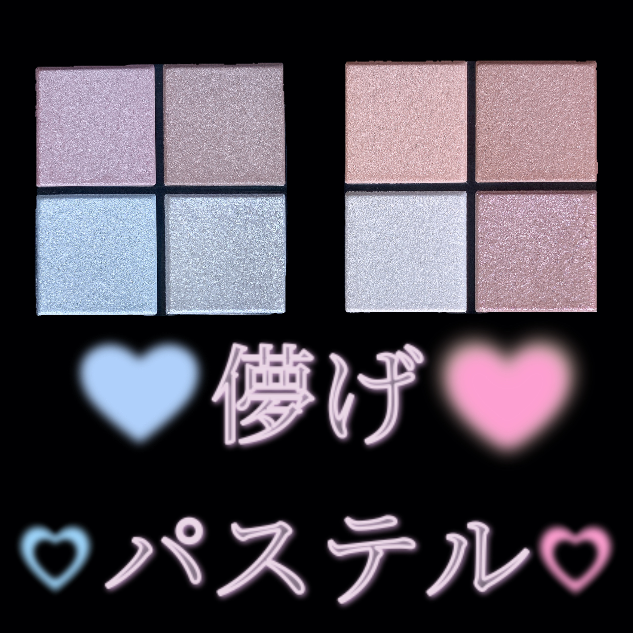 ラッシュリフトマスカラ/ヒロインメイク/マスカラを使ったクチコミ（2枚目）