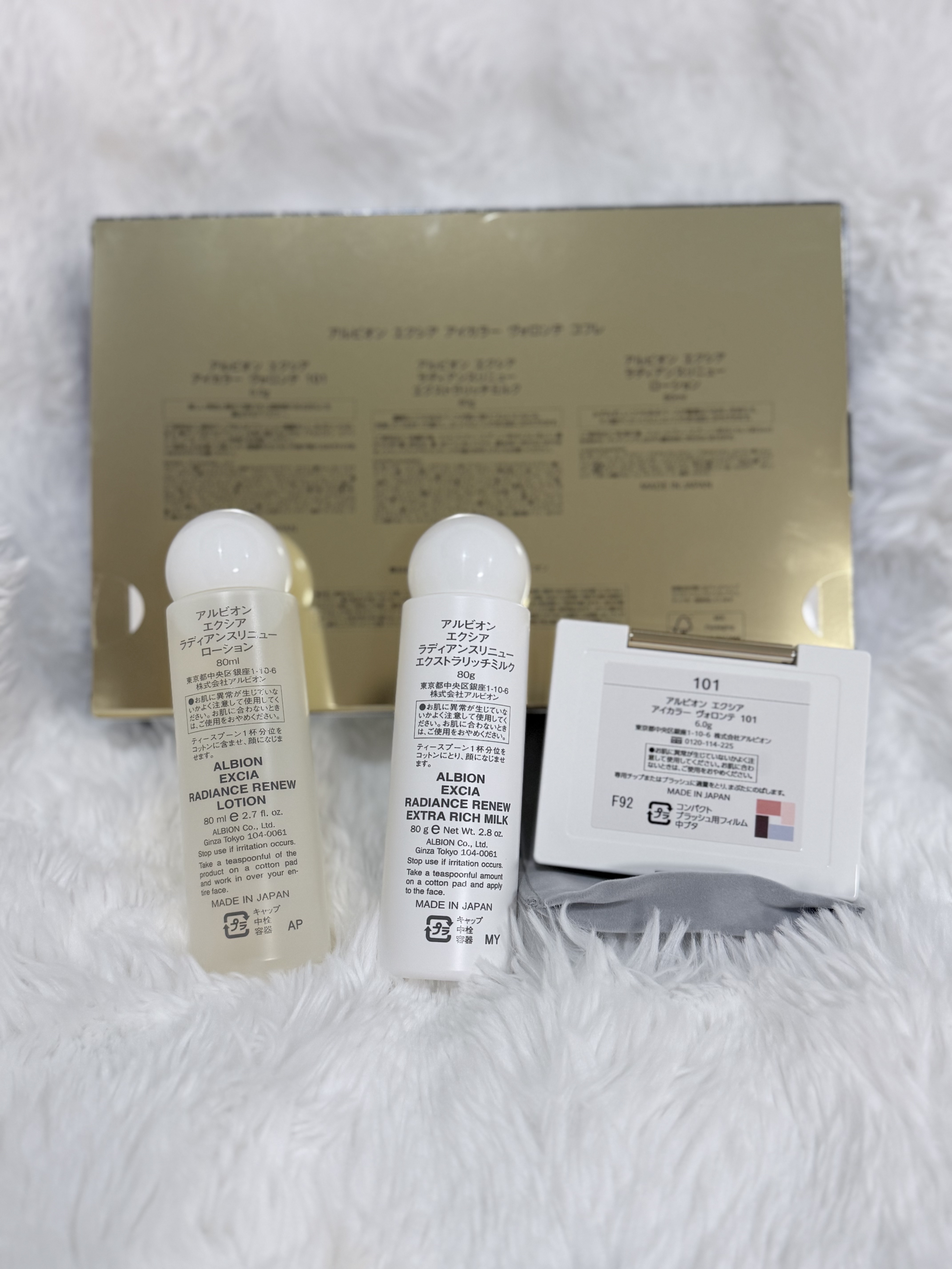 エクシア アイカラー ヴォロンテ コフレ/ALBION/その他キットセットを使ったクチコミ（3枚目）