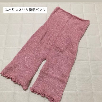 を使ったクチコミ(2枚目)