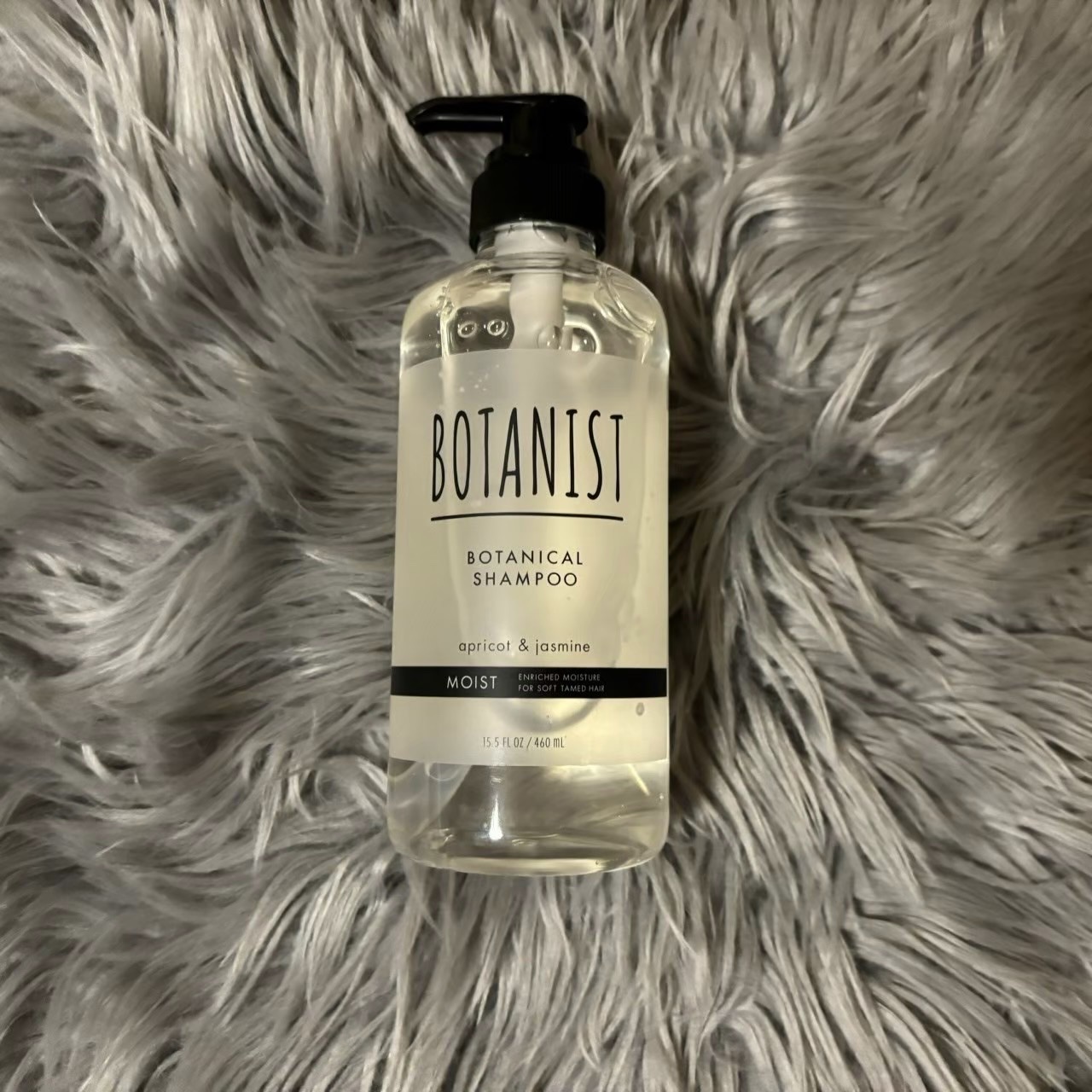 ボタニカルシャンプー／トリートメント(モイスト)  シャンプー（460mL）/BOTANIST/市販シャンプーを使ったクチコミ（1枚目）