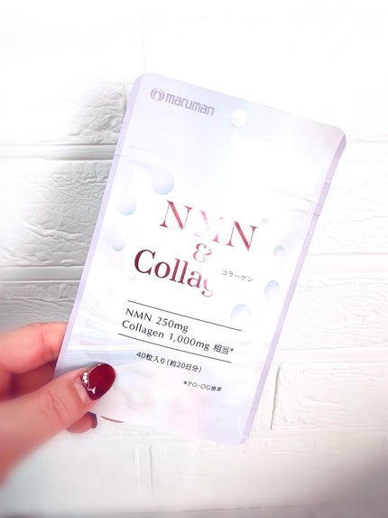 NMN&Collagen/マルマンH&B/美容サプリメントを使ったクチコミ(4枚目)