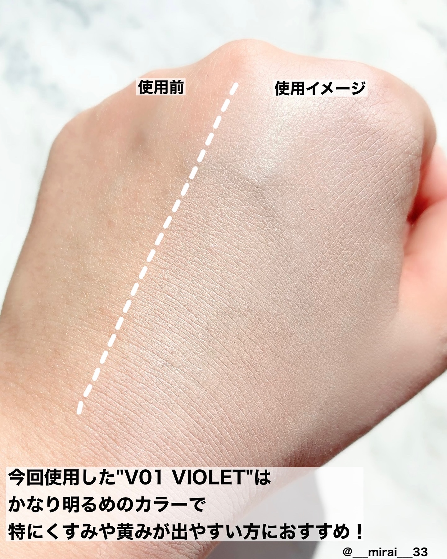 ビルダブルフィットスパチュラファンデーション/TFIT/ファンデーションを使ったクチコミ（3枚目）