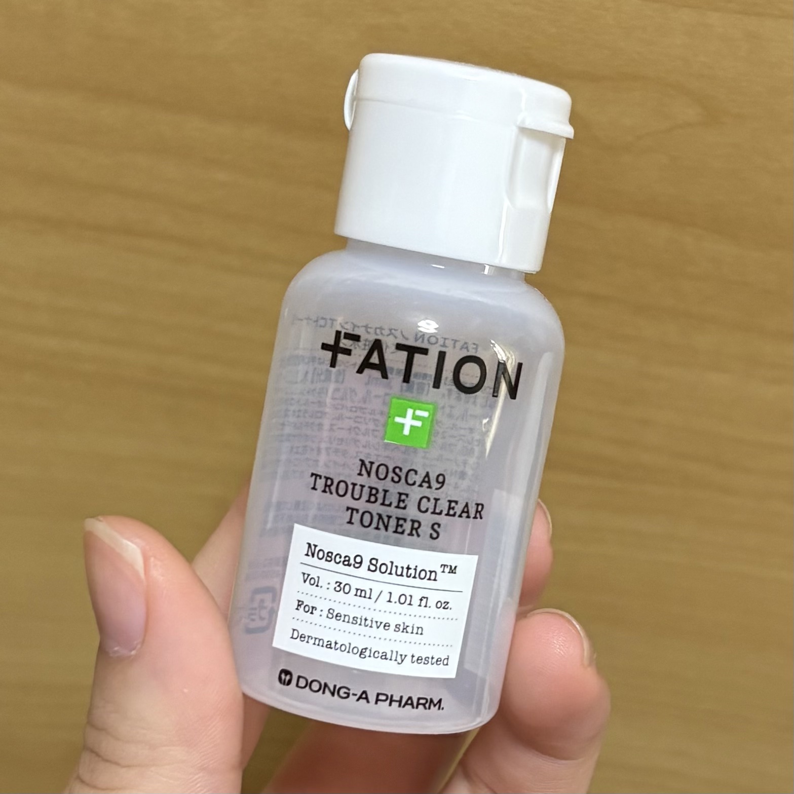 ノスカナインTCトナーS/FATION/化粧水を使ったクチコミ（3枚目）