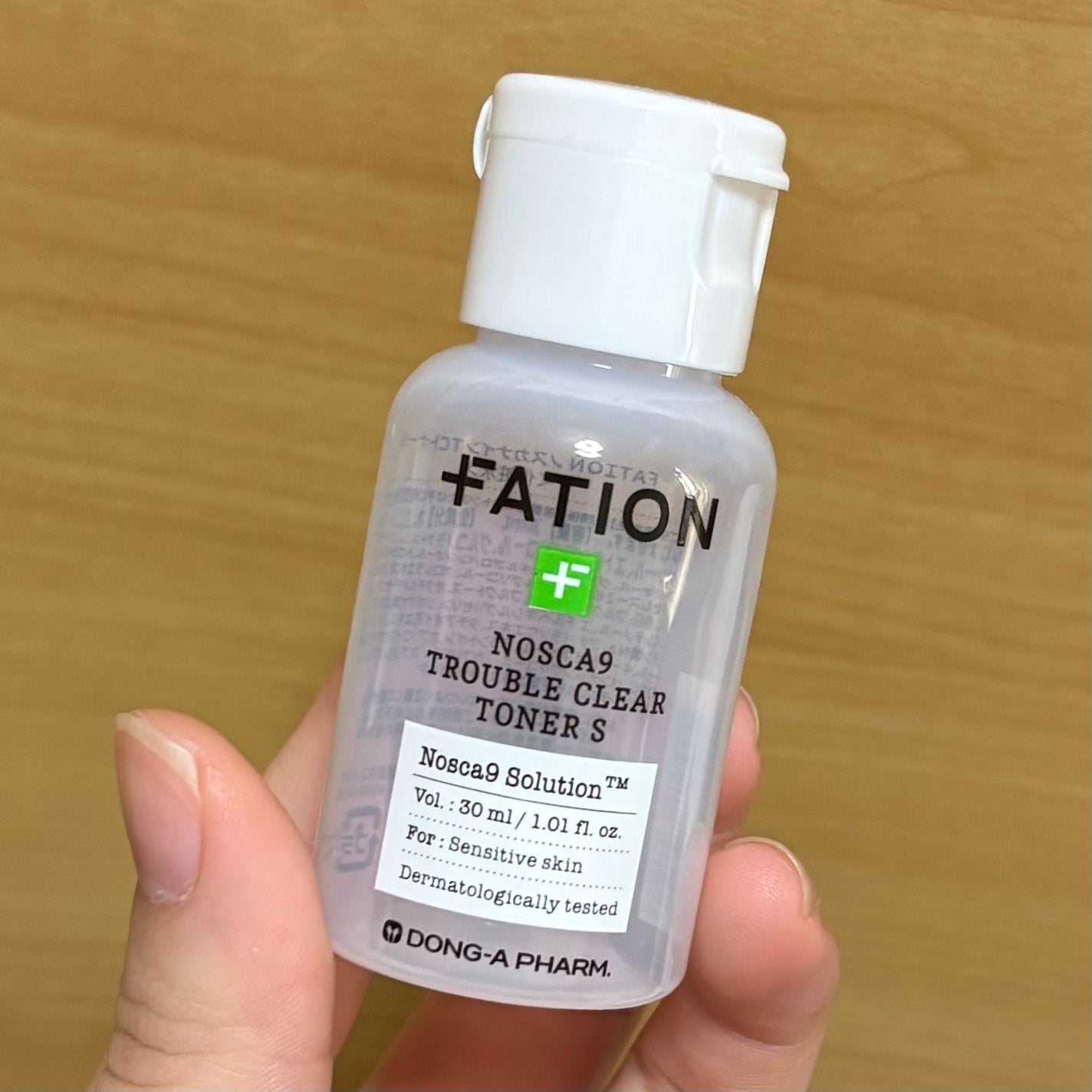 ノスカナインTCトナーS/FATION/化粧水を使ったクチコミ(3枚目)