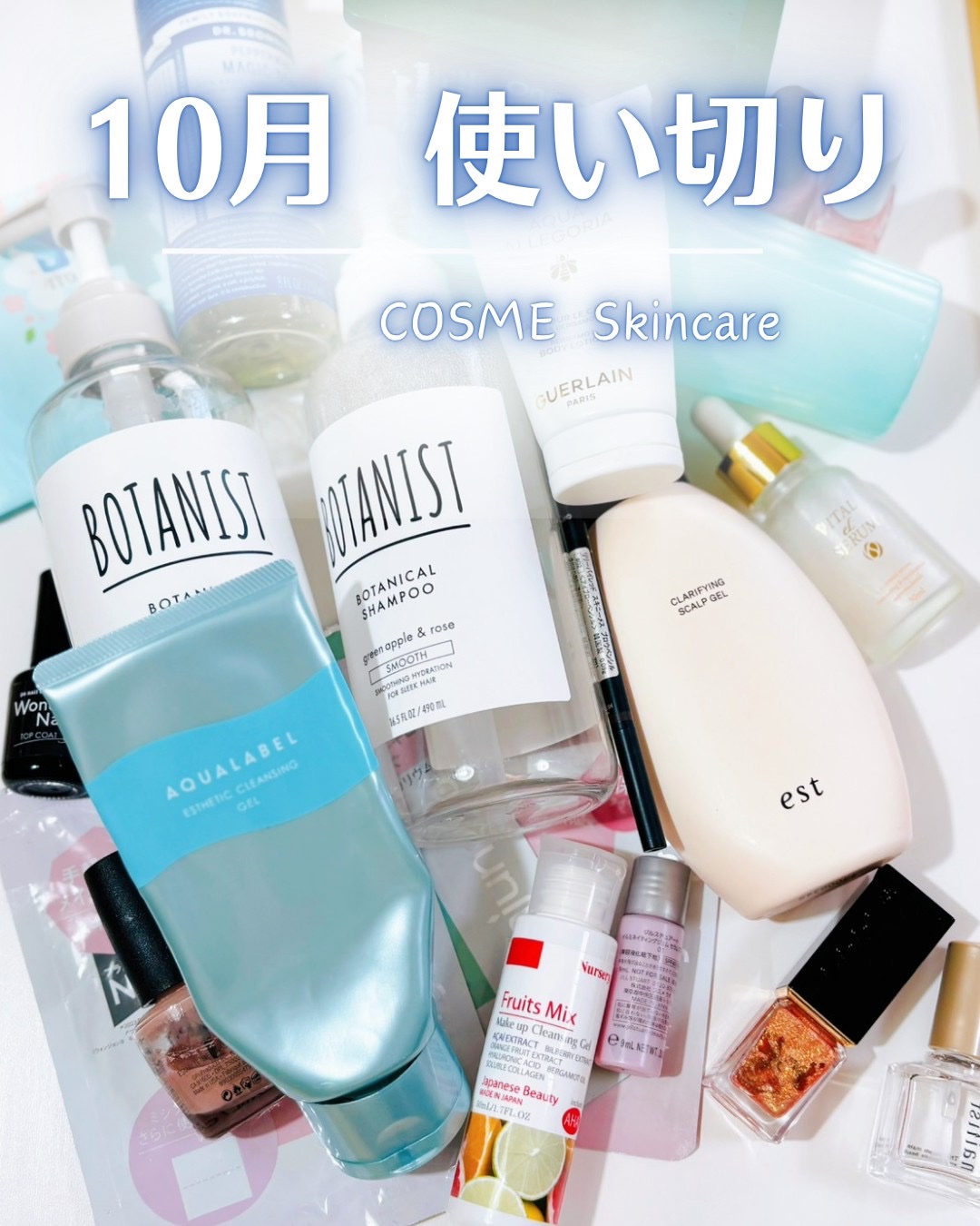 マジックソープ ペパーミント/ドクターブロナー/ボディソープを使ったクチコミ（1枚目）