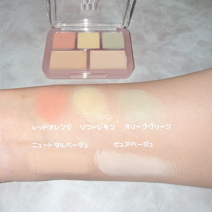 コンシールブレンダーパレット/LUNA/パレットコンシーラーを使ったクチコミ(3枚目)