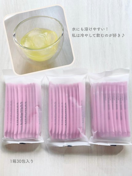 を使ったクチコミ(3枚目)