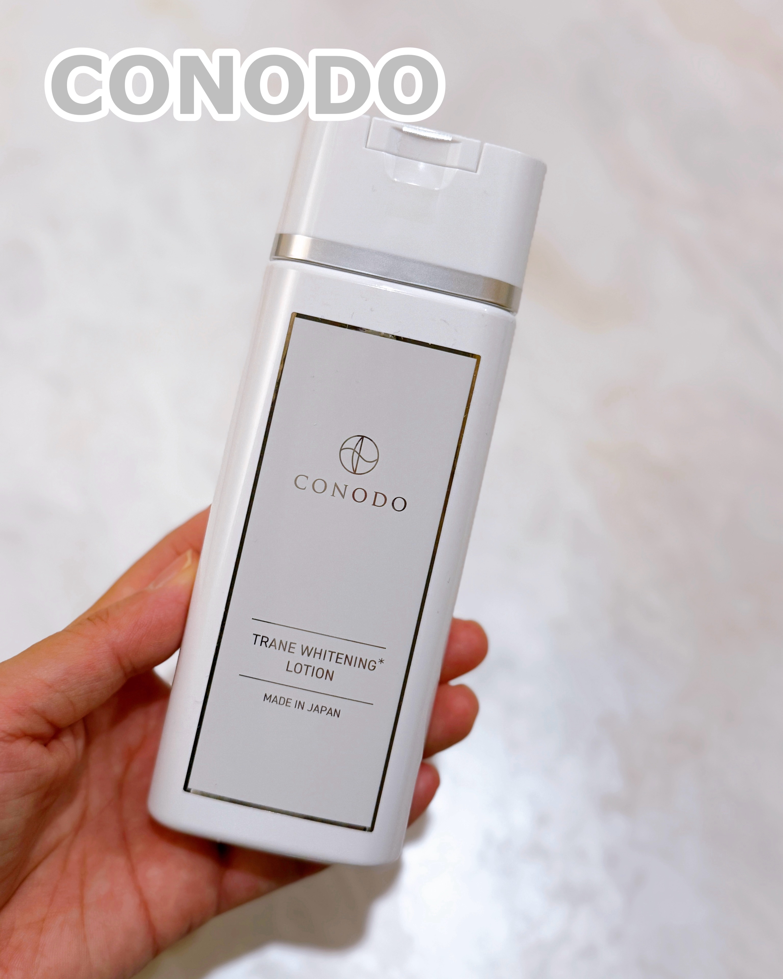 トラネホワイトニングローション/CONODO/化粧水を使ったクチコミ（1枚目）