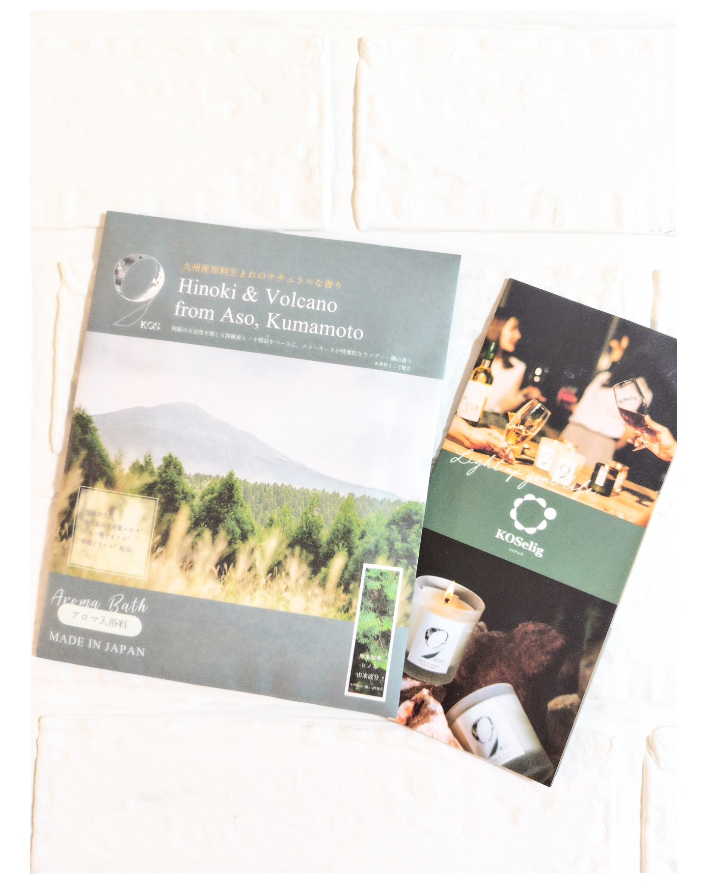 バスパウダー　Hinoki&Volcano/9KOS/保湿系入浴剤を使ったクチコミ（1枚目）