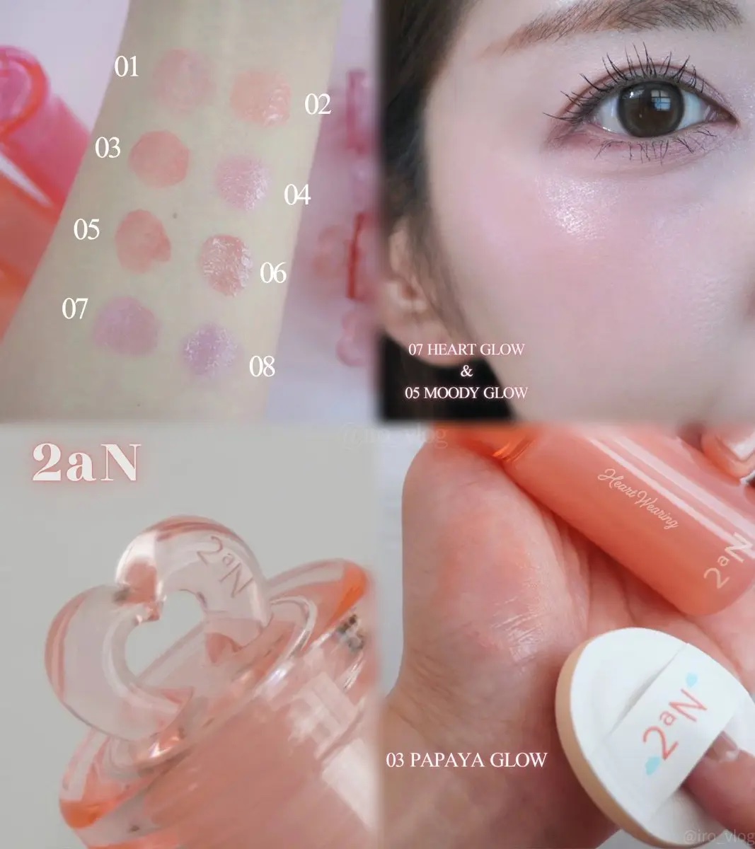 ハートウェアリングリキッドチーク/2aN/リキッドチークを使ったクチコミ（3枚目）