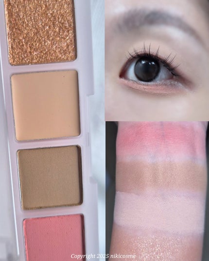 AEGYOSAL STEP PALETTE/A.chi/アイシャドウパレットを使ったクチコミ(3枚目)