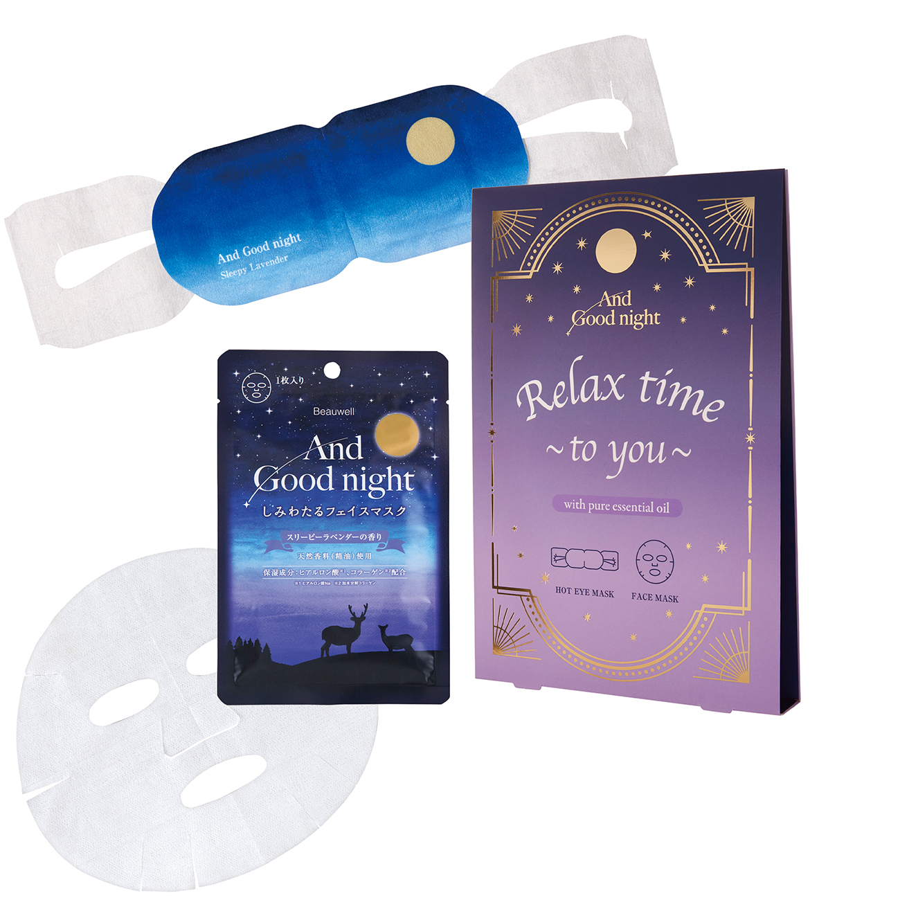 アンドグッドナイトから月夜のまったりナイトケアアイテムが登場の画像