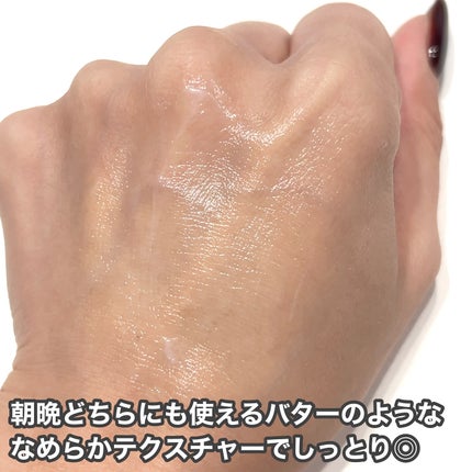 ユースメモリー リペアクリーム/Florodora/フェイスクリームを使ったクチコミ(5枚目)