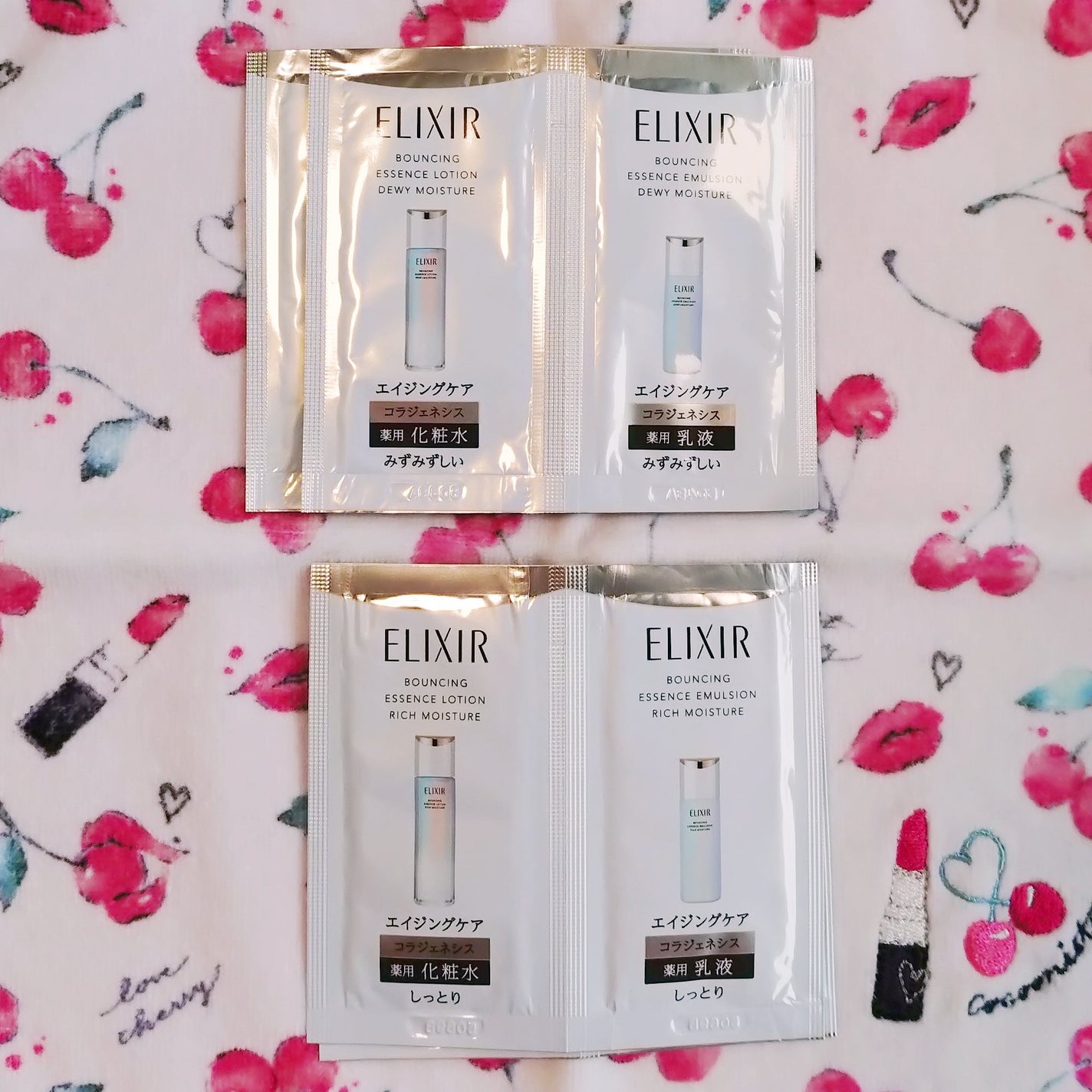 リフトモイスト ローション みずみずしいタイプ ba/エリクシール/化粧水を使ったクチコミ(1枚目)