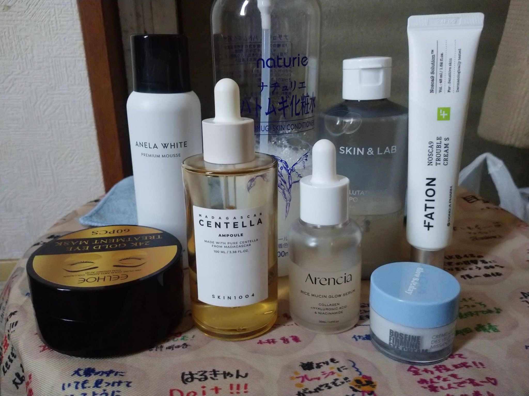 ライスグローもちセラム30/アレンシア/美容液を使ったクチコミ（1枚目）