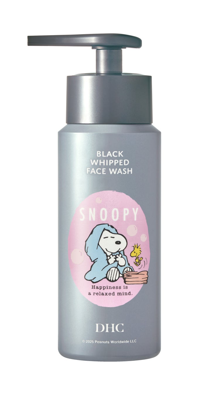 試してみた】DHC DHC ブラック ホイップ ウォッシュの効果・肌質別の