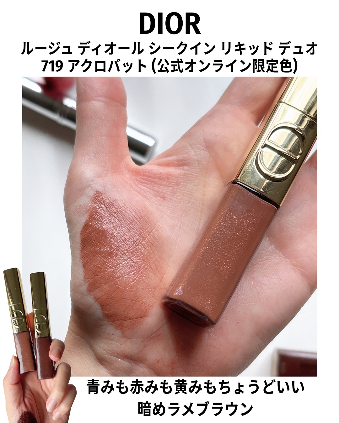 アーティストカラーペンシル エクストリーム 600/MAKE UP FOR EVER/リップライナーを使ったクチコミ（3枚目）