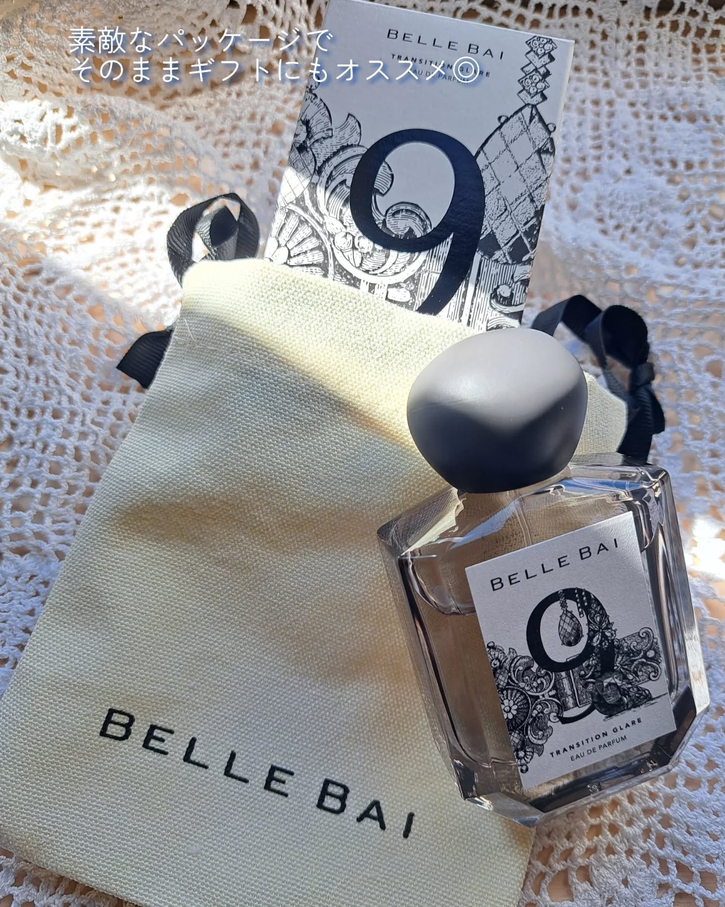 ベルナンバー 9 オードパルファン 覚醒の輝き(TRANSITION GLARE)/BELLE BAI/香水(その他)を使ったクチコミ（3枚目）
