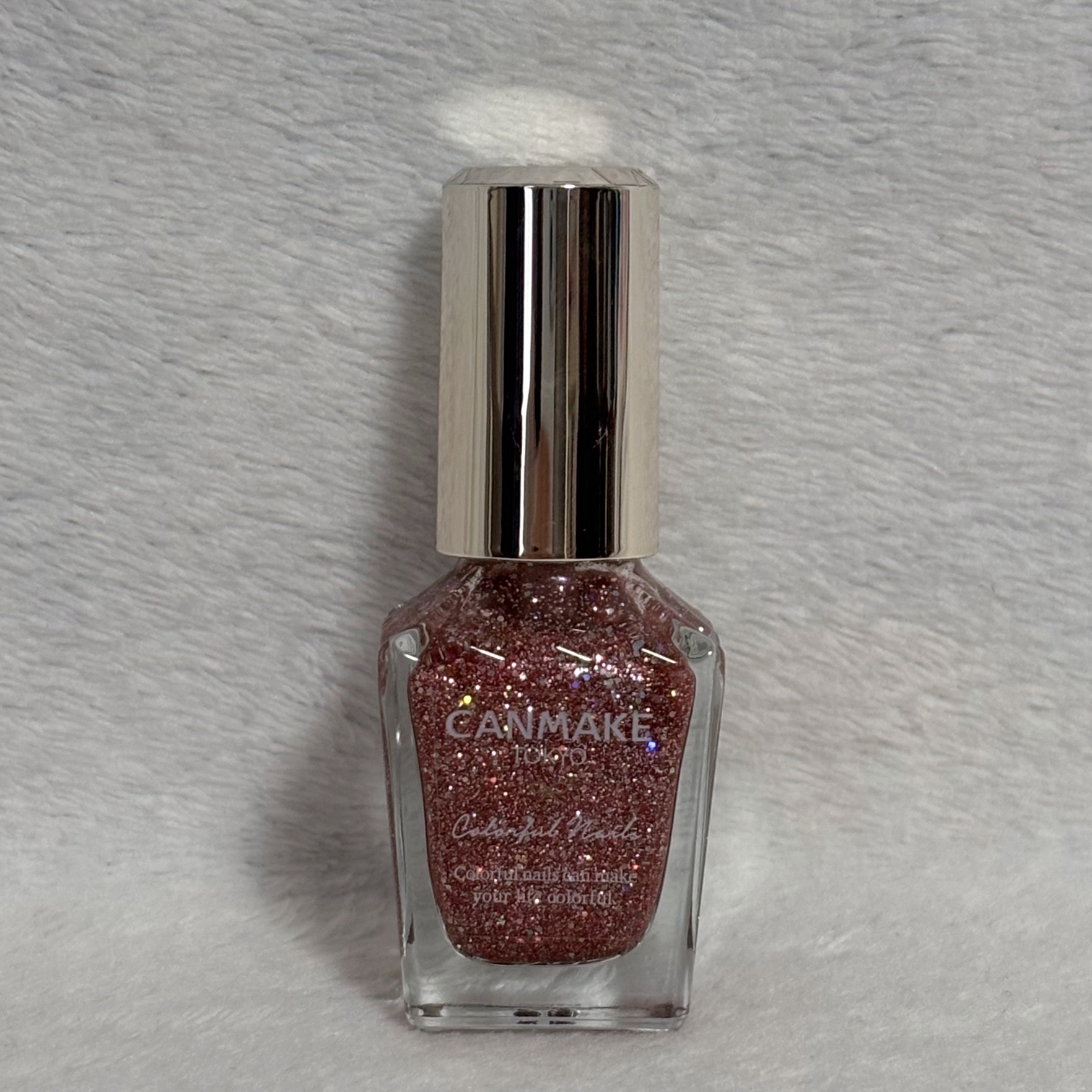 カラフルネイルズ/キャンメイク/マニキュアを使ったクチコミ（1枚目）