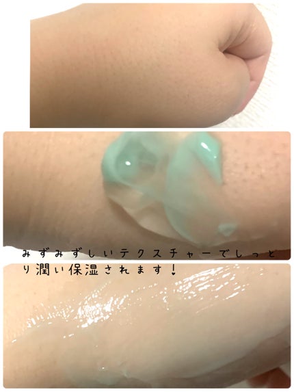 PDRN カプセルクリーム 100/VT/フェイスクリームを使ったクチコミ(2枚目)