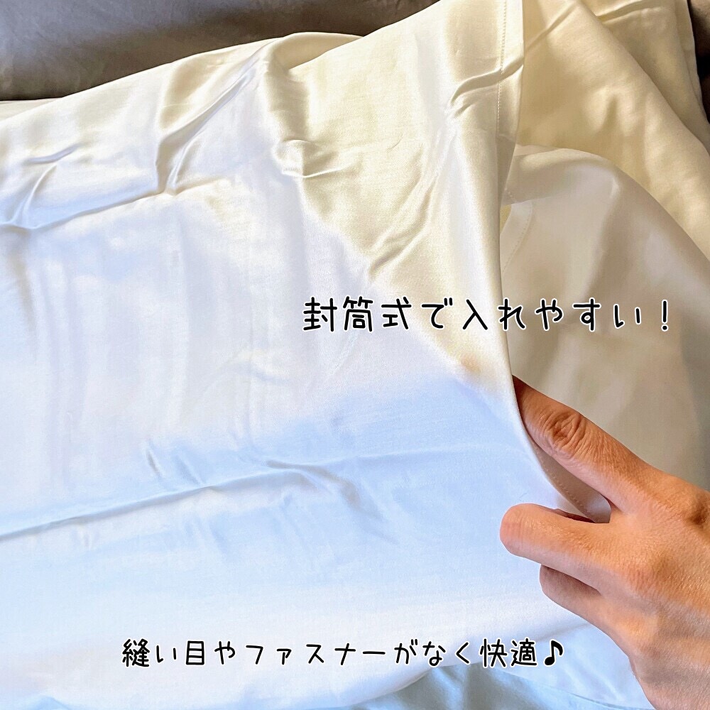 シルク枕カバー/Utukky/ヘアケアグッズを使ったクチコミ（3枚目）