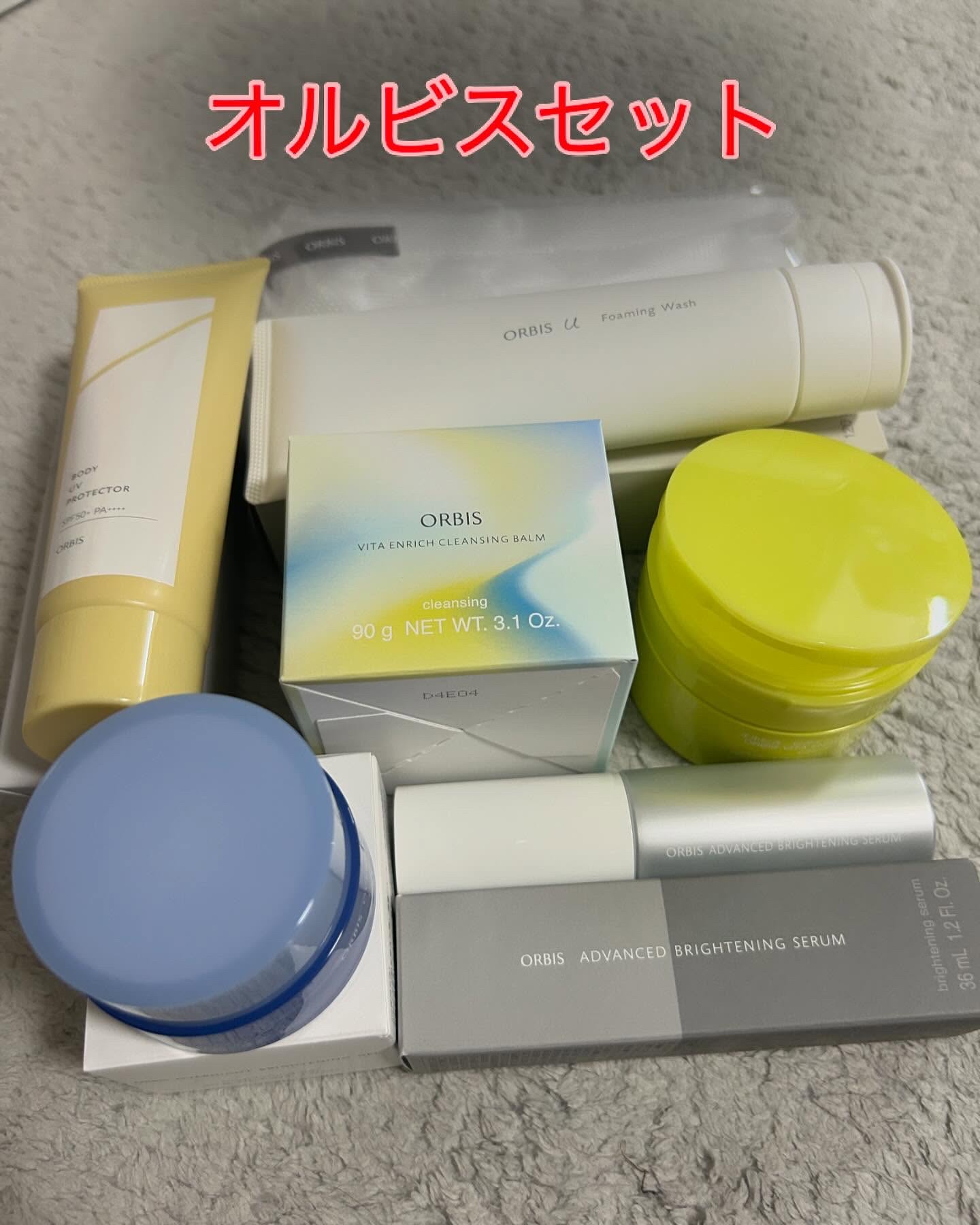 オーバーナイト ブライトニングジェル/オルビス/フェイスクリームを使ったクチコミ（2枚目）