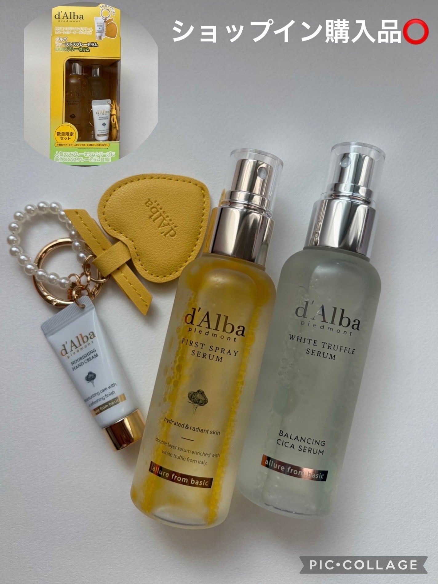 ダルバ ホワイトトリュフファーストスプレーセラム/ダルバ/ミスト状化粧水を使ったクチコミ(1枚目)