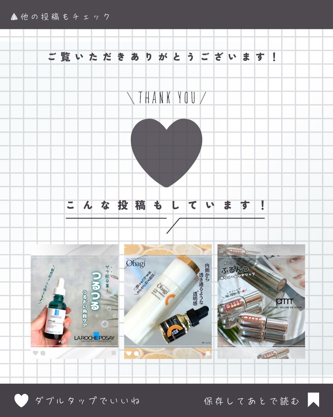 エッセンスコンシーリング UV クッションファンデーション/PERFECT DIARY/クッションファンデーションを使ったクチコミ(5枚目)