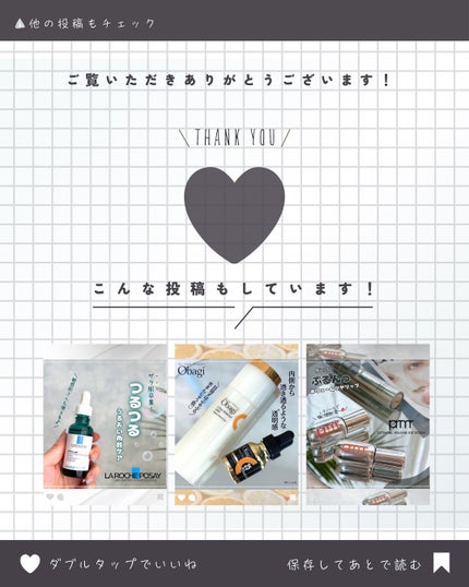 エッセンスコンシーリング UV クッションファンデーション/PERFECT DIARY/クッションファンデーションを使ったクチコミ(5枚目)