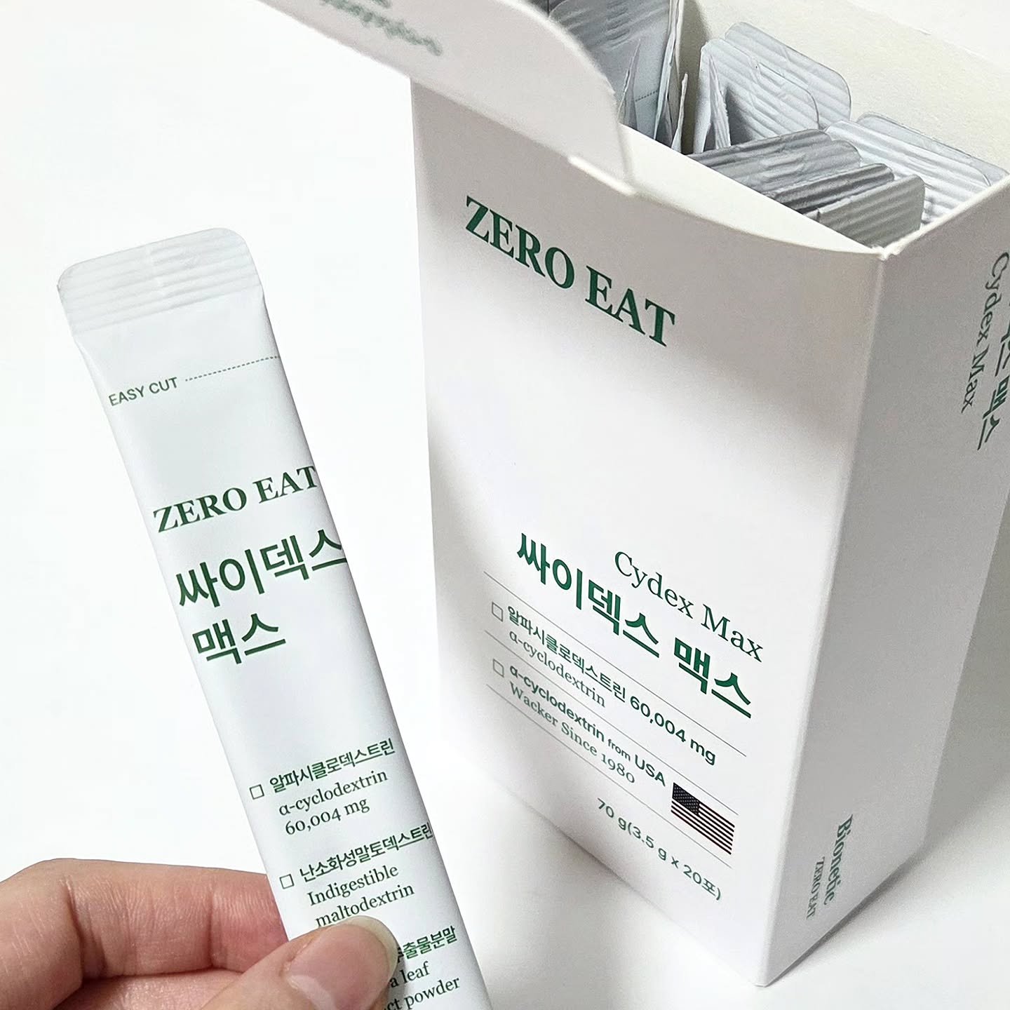 ゼロイート サイデックス マックス/Bionetic/ボディサプリメントを使ったクチコミ（2枚目）