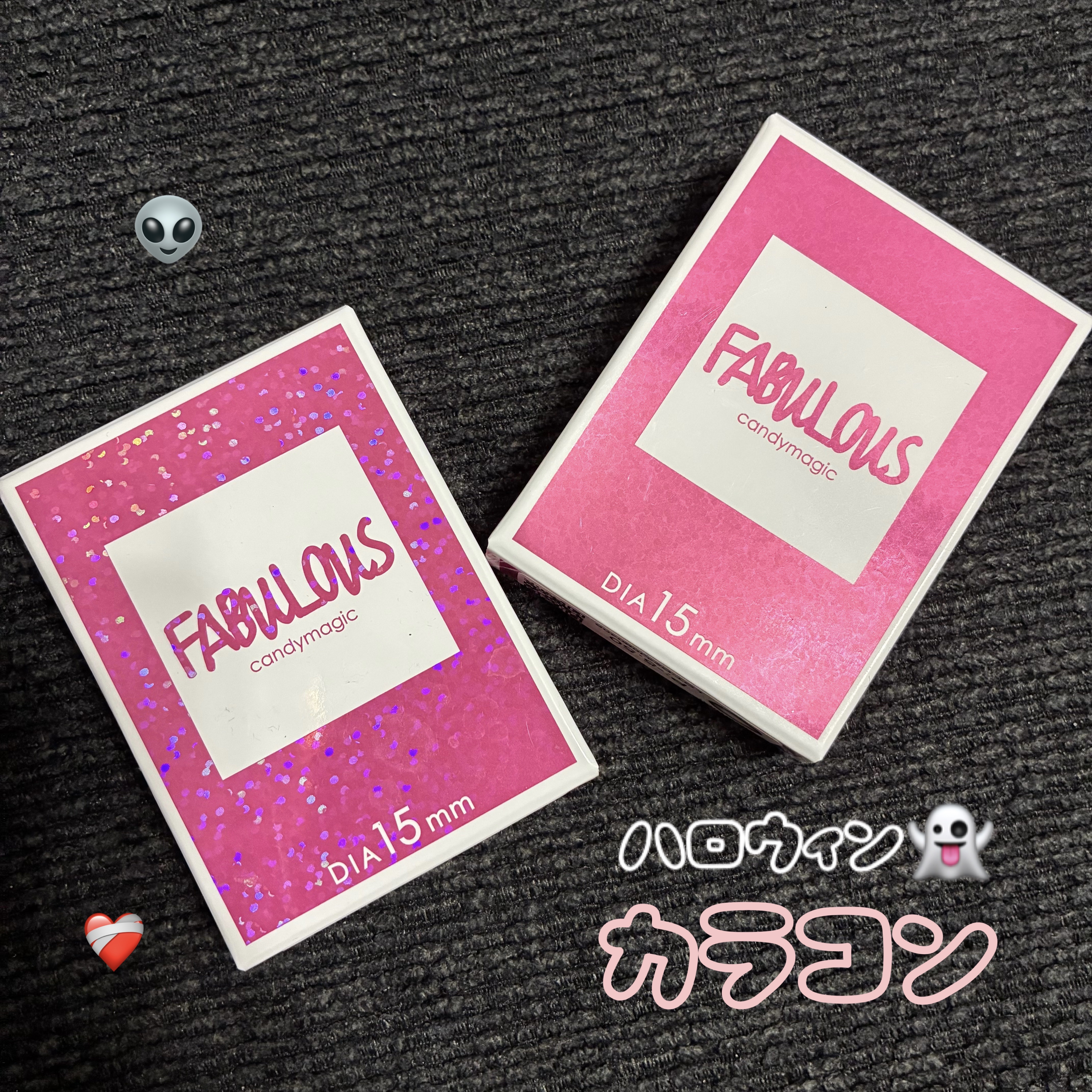 
🖤🎃 ホラガーリーな瞳で、ハロウィン主役級👁️

今年のハロウィンは、
FABULOUS（ファビュラス）／candymagic をチョイス♡

DIA15mmで瞳がぱっちり拡張されて、
ちょっと“人間じゃない”ような不思議な存在感�