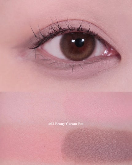 ハンオールアイポットライナー/rom&nd/ジェル・クリームアイシャドウを使ったクチコミ(6枚目)