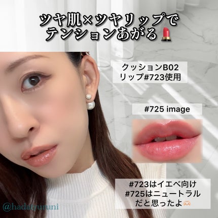 エッセンスコンシーリング UV クッションファンデーション/PERFECT DIARY/クッションファンデーションを使ったクチコミ(4枚目)