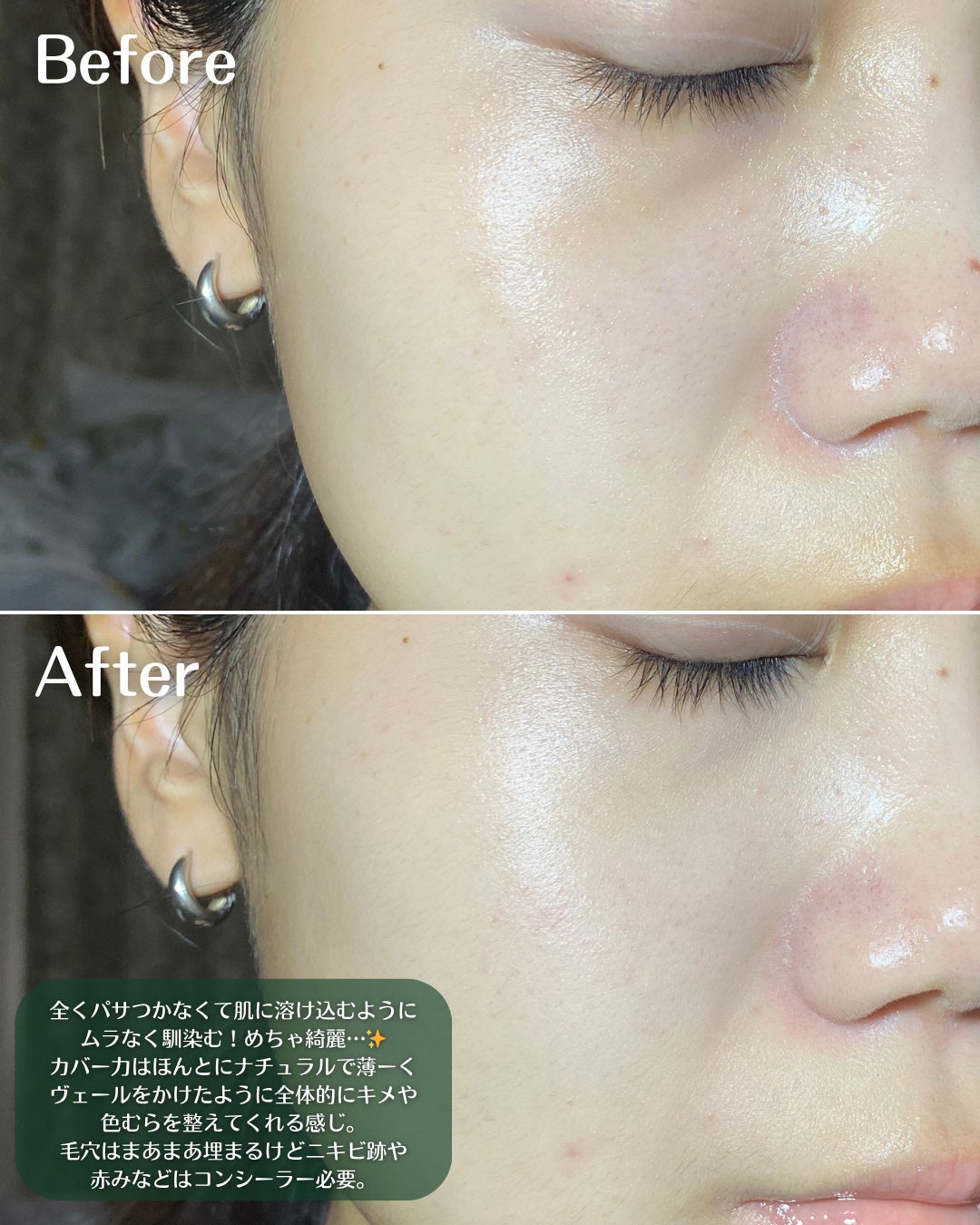 ルミナス スキンクッション/thim/クッションファンデーションを使ったクチコミ(6枚目)