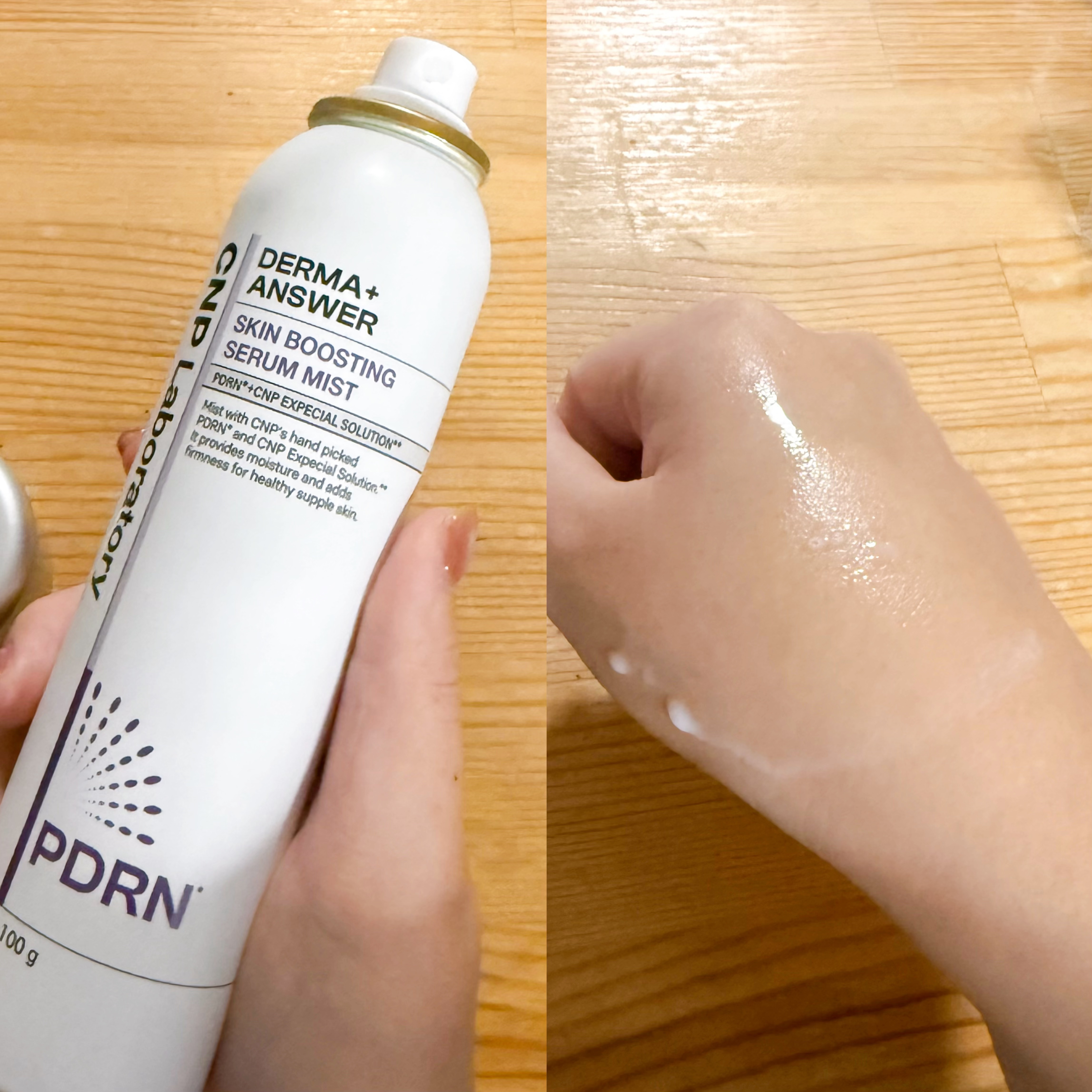 CNP ダーマアンサー スキン ブースティング セラム ミスト/CNP Laboratory/ミスト状化粧水を使ったクチコミ（3枚目）