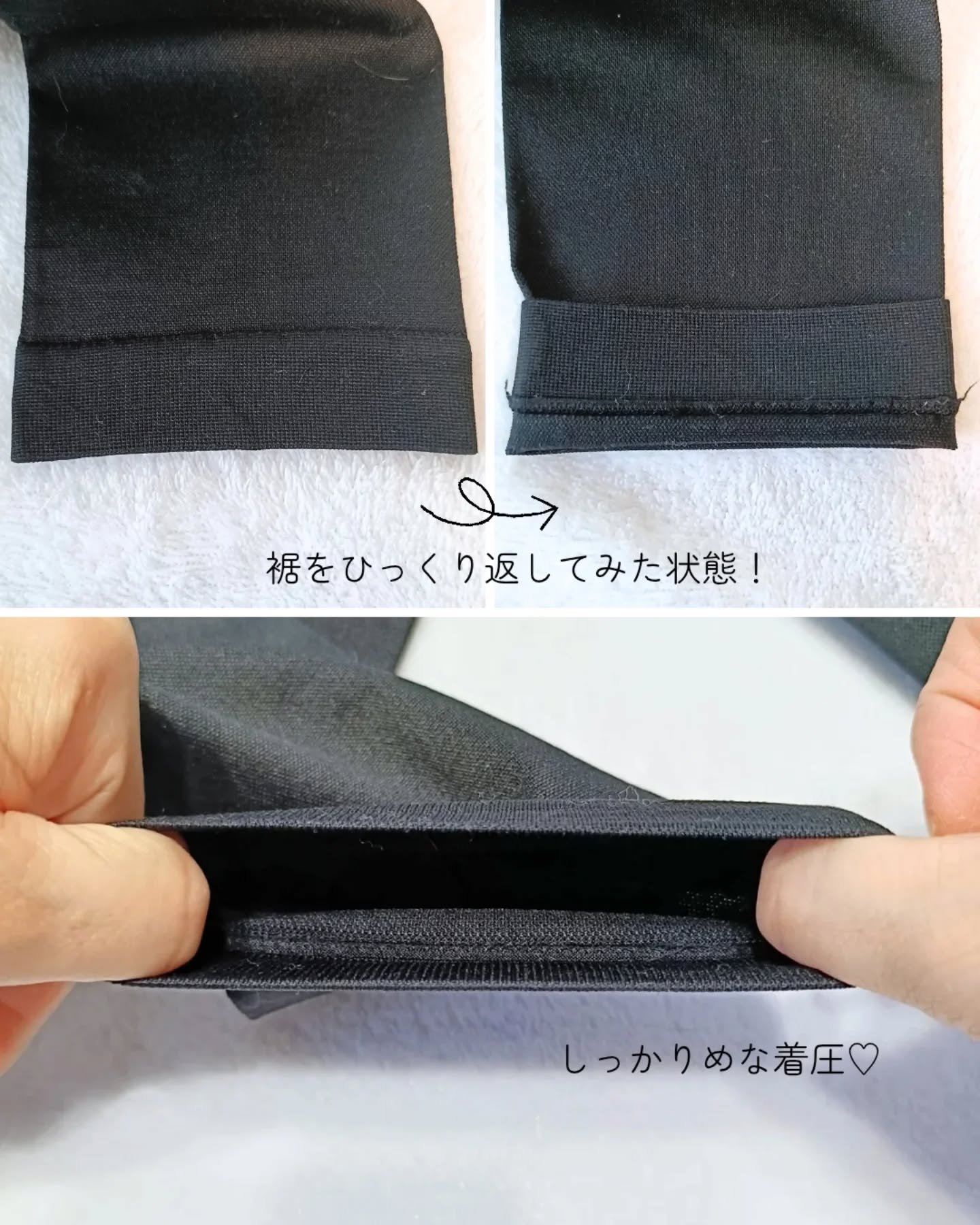 あしやすめピタスリム/鎌倉ライフ/レッグ・フットケアを使ったクチコミ（3枚目）