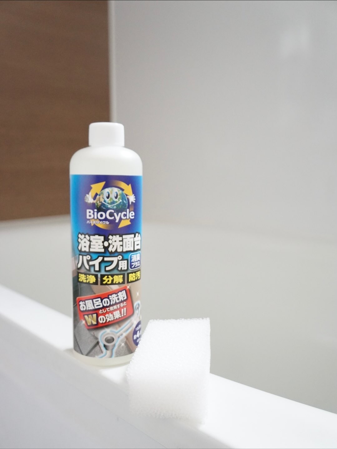 浴室・洗面台パイプ用 液体タイプ /ウッディラボ/その他を使ったクチコミ（1枚目）