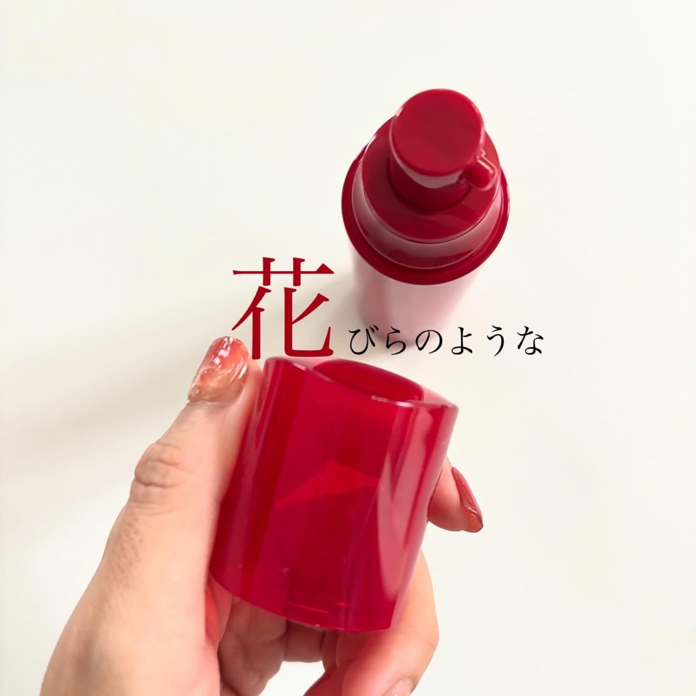 プライマーショット/アテニア/美容液を使ったクチコミ(2枚目)