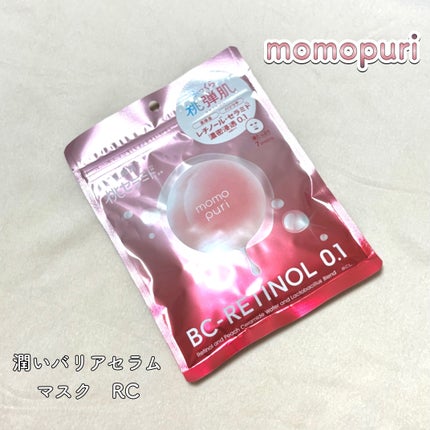 ももぷり 潤いバリアセラムマスク RC/ももぷり/シートマスク・パックを使ったクチコミ(1枚目)